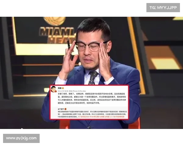 杨毅调侃姚明五万一节课去学大梦技术钱白花了 杨毅调侃姚明五万一节课去学大梦技术钱白花了